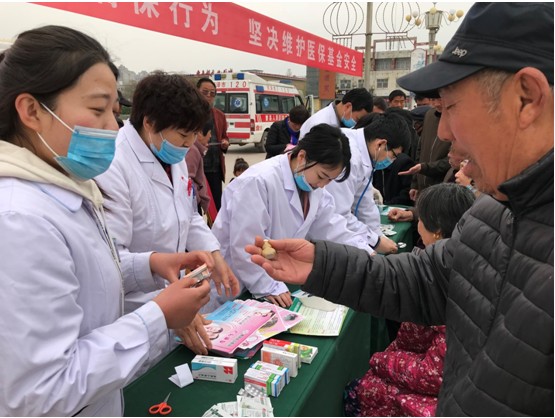 菏澤市曹縣縣立醫(yī)院舉辦醫(yī)保宣傳月大型義診及咨詢服務(wù)活動