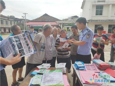 樂安縣湖溪鄉(xiāng)開展法治進(jìn)鄉(xiāng)村宣傳活動