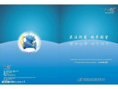 卓越視覺(jué)，品質(zhì)呈現(xiàn)——專業(yè)服裝宣傳畫(huà)冊(cè)設(shè)計(jì)印刷一站式服務(wù)