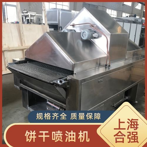 餅干夾心包裝一體機 高效生產(chǎn)線與食品銷售的黃金鏈條