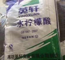 高清圖片在食品銷售中的核心價(jià)值與應(yīng)用策略