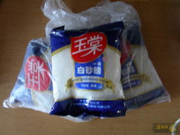 我買網(wǎng)進(jìn)口食品狂歡季 舌尖上的環(huán)球之旅，特惠進(jìn)行中